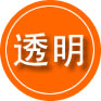 天山区救援费用合理